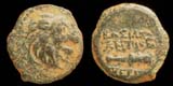 Seleucid, Antiochus VII, Lion Head & Club